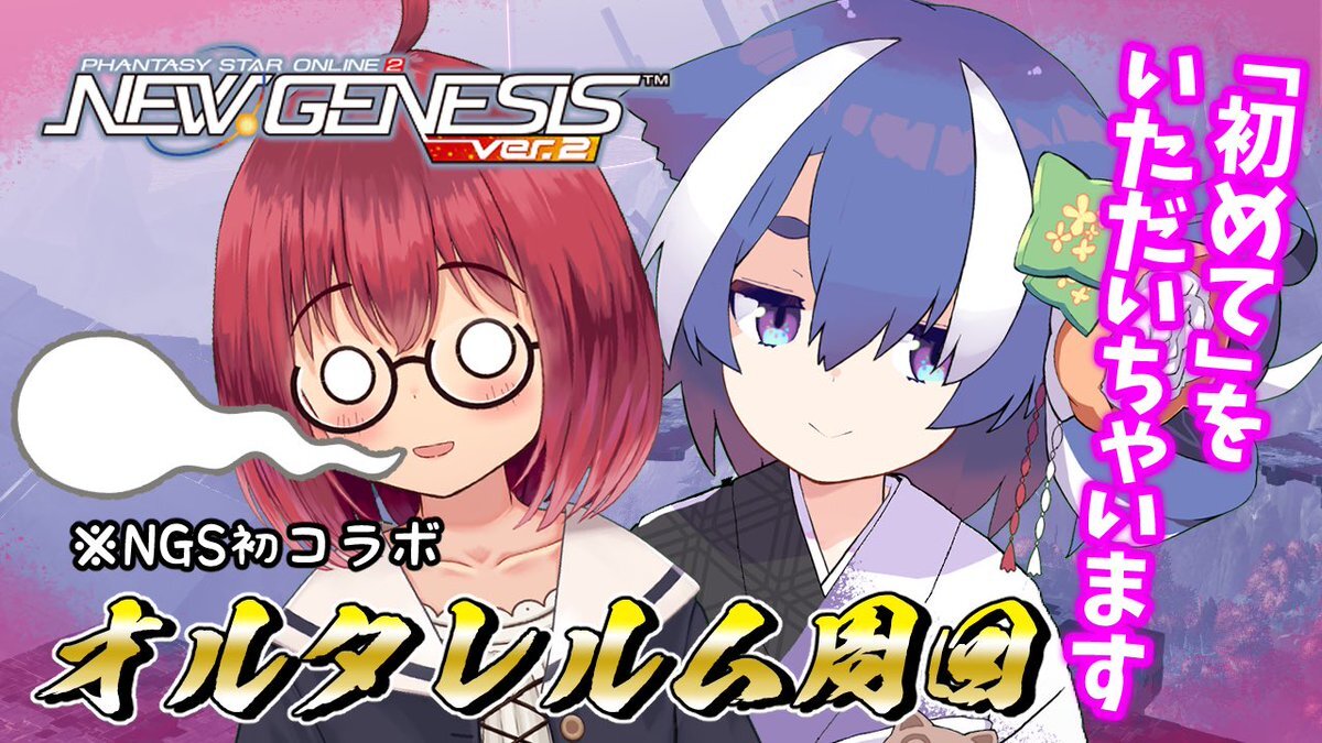 Twitter、一時的に利用できなくなった！何が起きた？