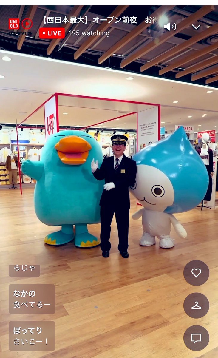 ぴちょんくん ぴちょんくん【公式】💧 (@daikin_pichon) / Posts / X