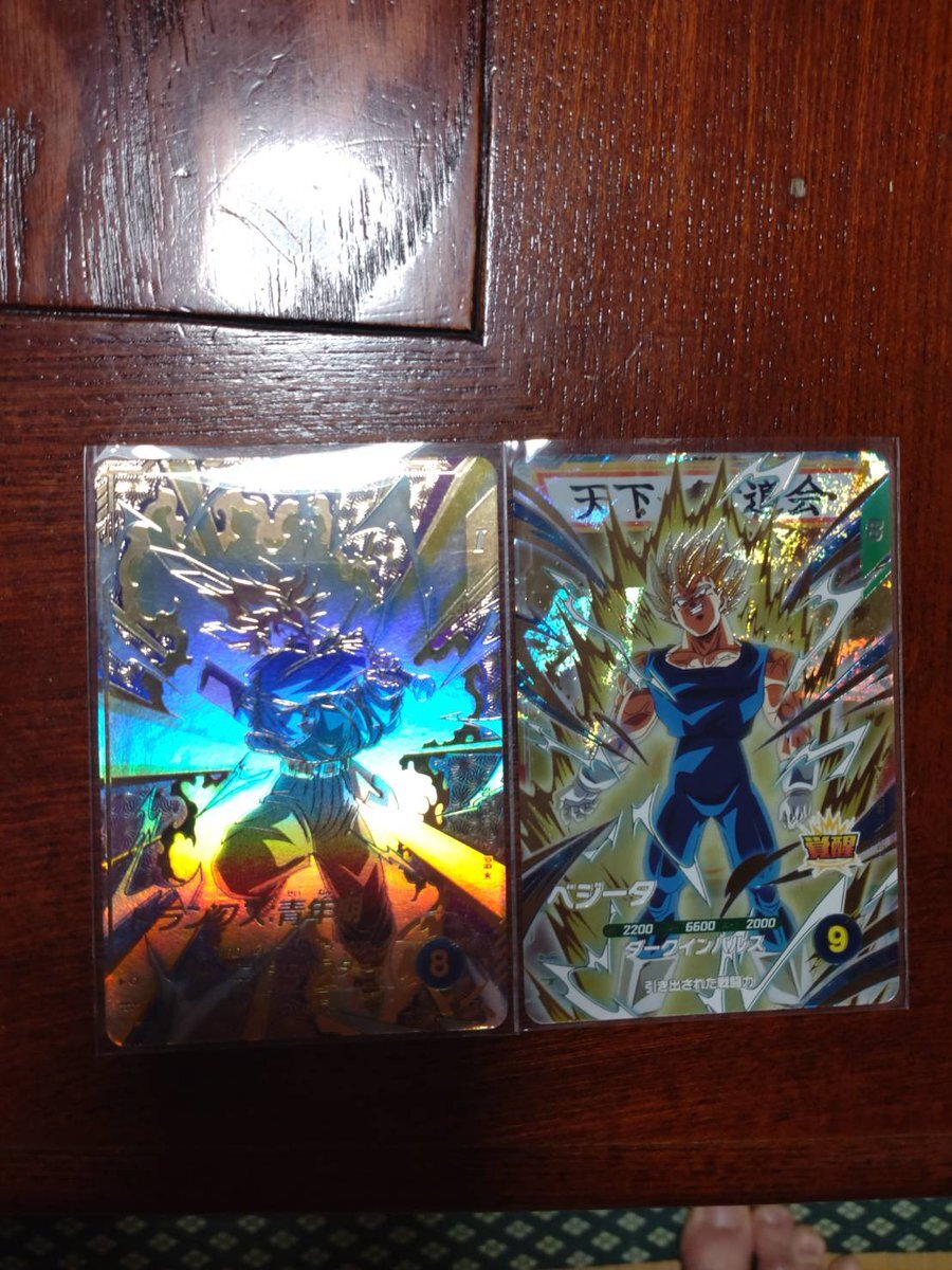 ドラゴンボールスーパーダイバーズ 配布」のYahoo!リアルタイム