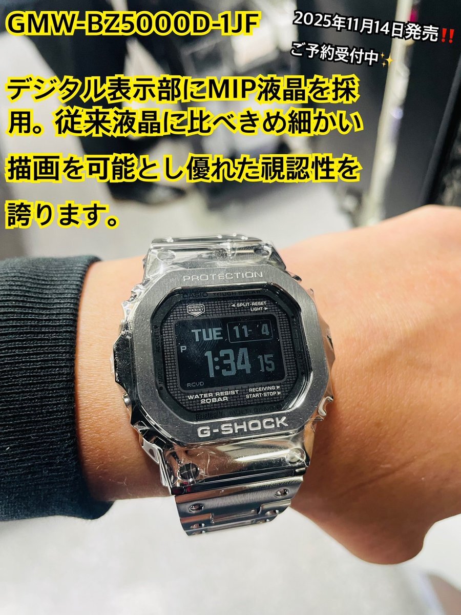 ジャンクウォリアーエクストリーム」のYahoo!リアルタイム検索 - X（旧