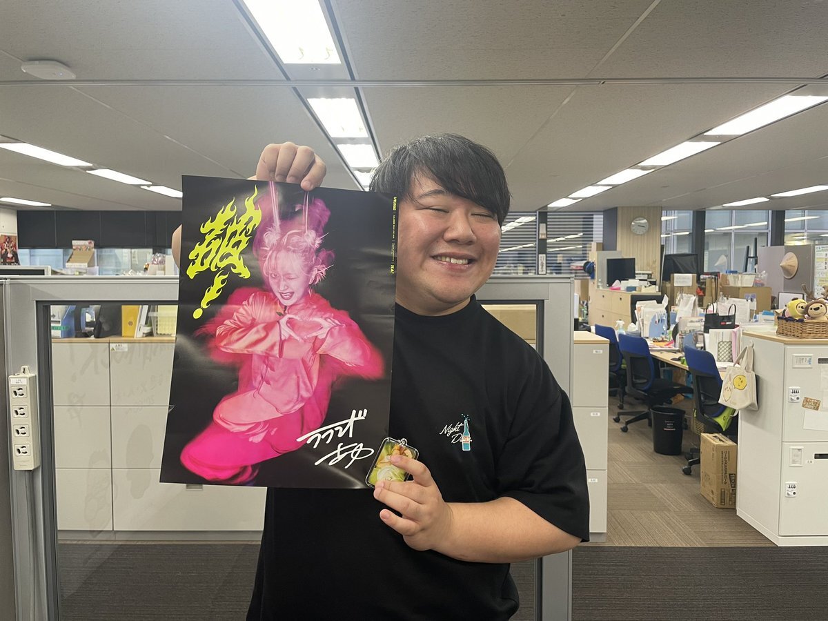 ニシダ」のYahoo!リアルタイム検索 - X（旧Twitter）を