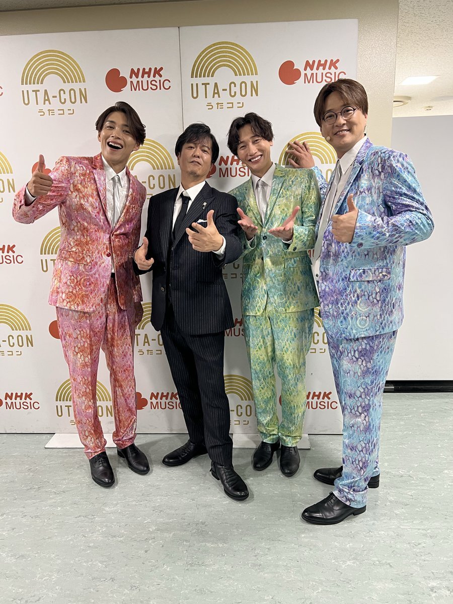 純烈　ツーショット　後上さん 純烈☆大阪ツーショット撮影会☆後上翔太私服B