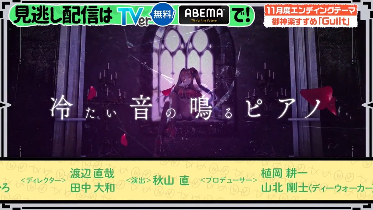 マッチョをテーマにトーク！「ひっかかりニーチェ」が話題に