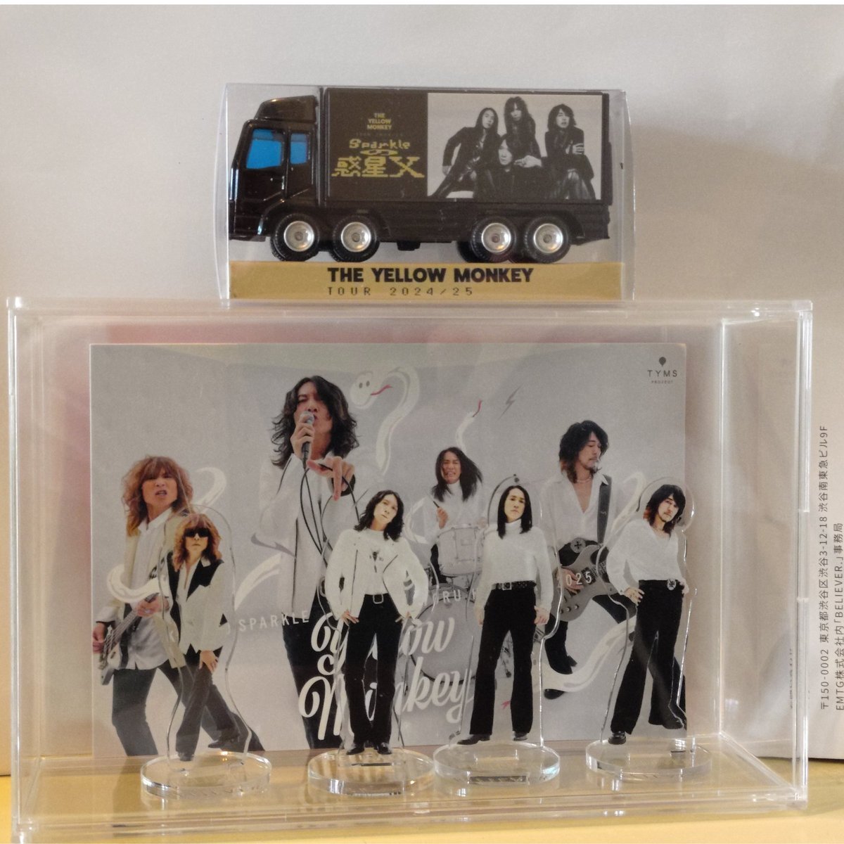 イエローモンキー　アクリルスタンド　アクスタ Amazon.co.jp: 吉井和哉 アクリルスタンド アクスタ 吉井和哉展