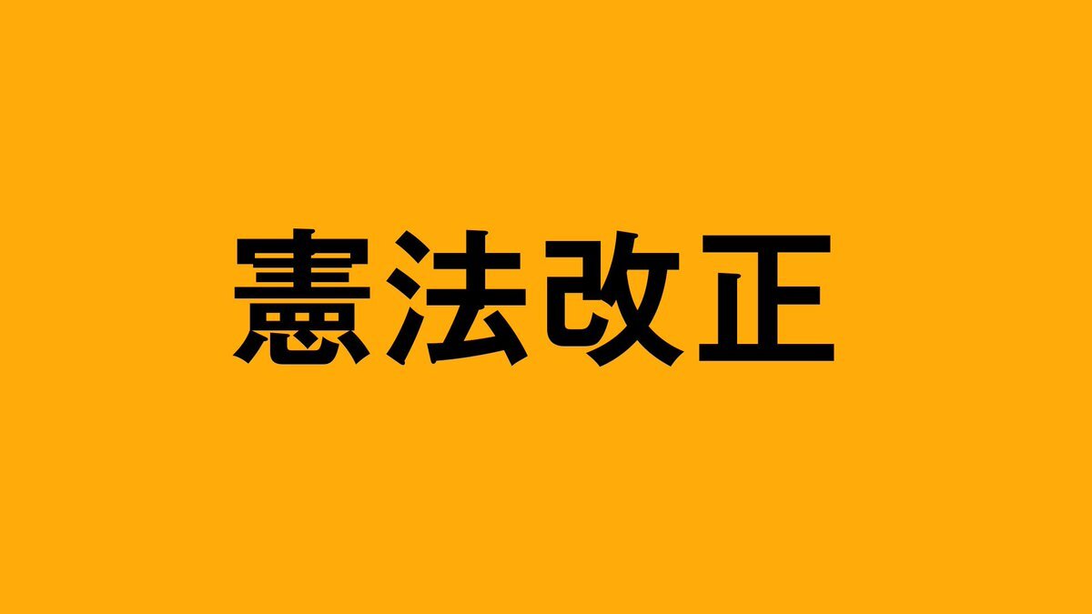 人気のポスト - Yahoo!リアルタイム検索
