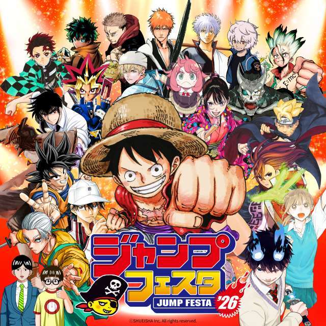 J*Y様 【レア】ジャンプフェスタ 2017 オールスター トランプ 61XvQisFtjL._UF350,350_QL50_.jpg