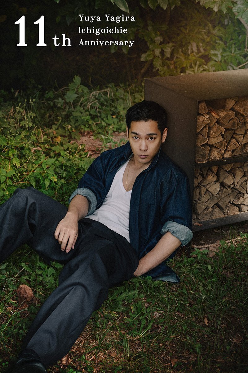 柳楽優弥」に関連する話題のポスト - Yahoo!リアルタイム検索