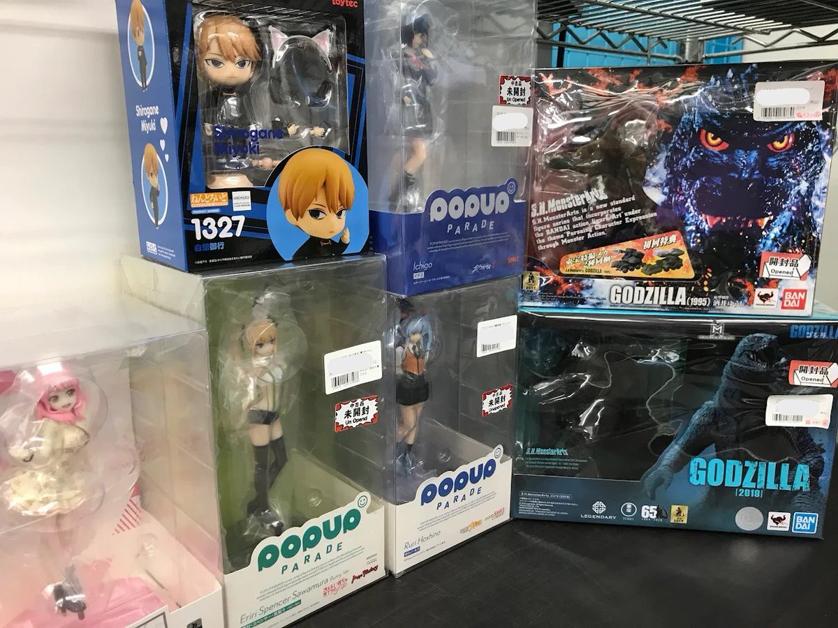 ダイの大冒険 フィギュア」のYahoo!リアルタイム検索 - X（旧