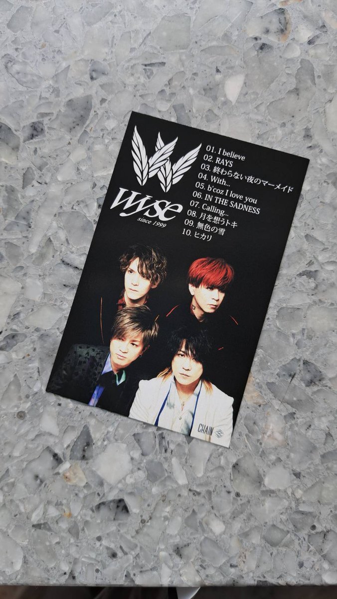 EBiDAN NEXT バトボ SKY SAKURA Mカード、交換熱が止まらない！