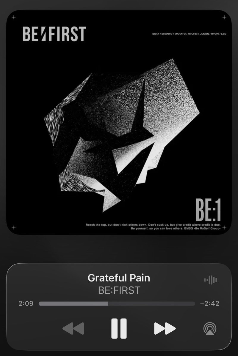 BE:FIRST、りょうき脱退で未来に不安？