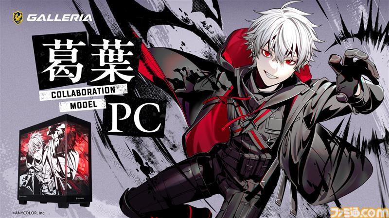 葛葉 88点まとめ売り ChroNoiR 叶 葛葉 ポケコロツイン アクリルスタンド ChroNoiR 5th