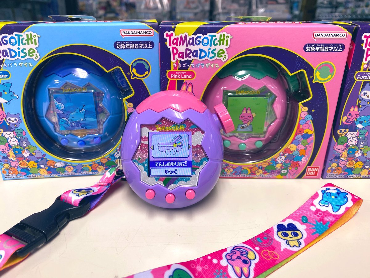 たまごっちパラダイス 入荷」のYahoo!リアルタイム検索 - X（旧