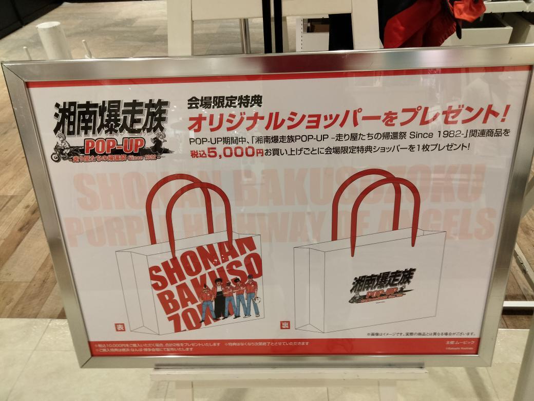 X（旧Twitter）で話題のおもしろ画像や動画 - Yahoo