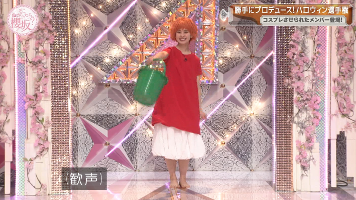 櫻坂46 遠藤理子、ポニョコスプレでファン悶絶！