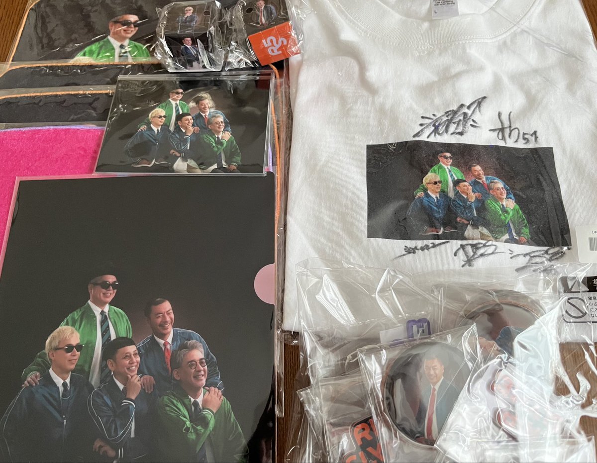RIP SLYME オンラインくじ 1等 Tシャツ RIP SLYME オンラインくじ 1等 Tシャツ