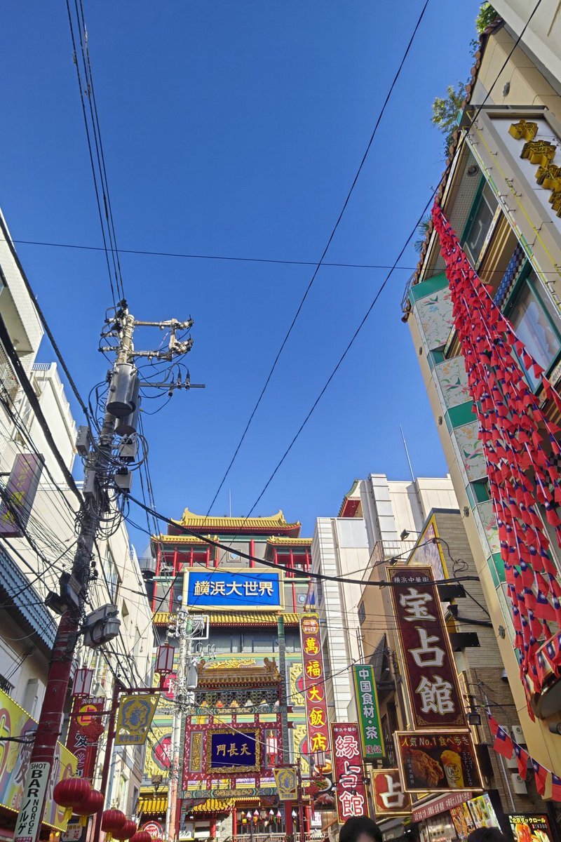 リスナーから光邦さんへの質問が殺到！FMヨコハマ「ちょうどいいラジオ」