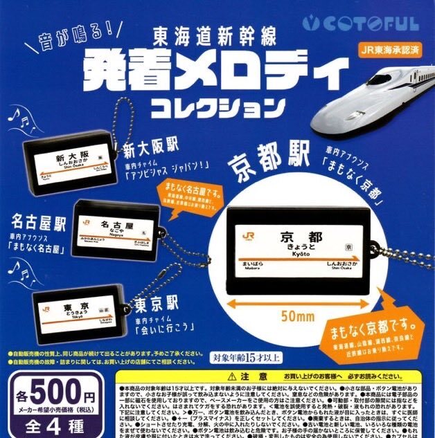 こちらは確認用となります（ごろう様） X（旧Twitter）で話題のおもしろ画像や動画 - Yahoo