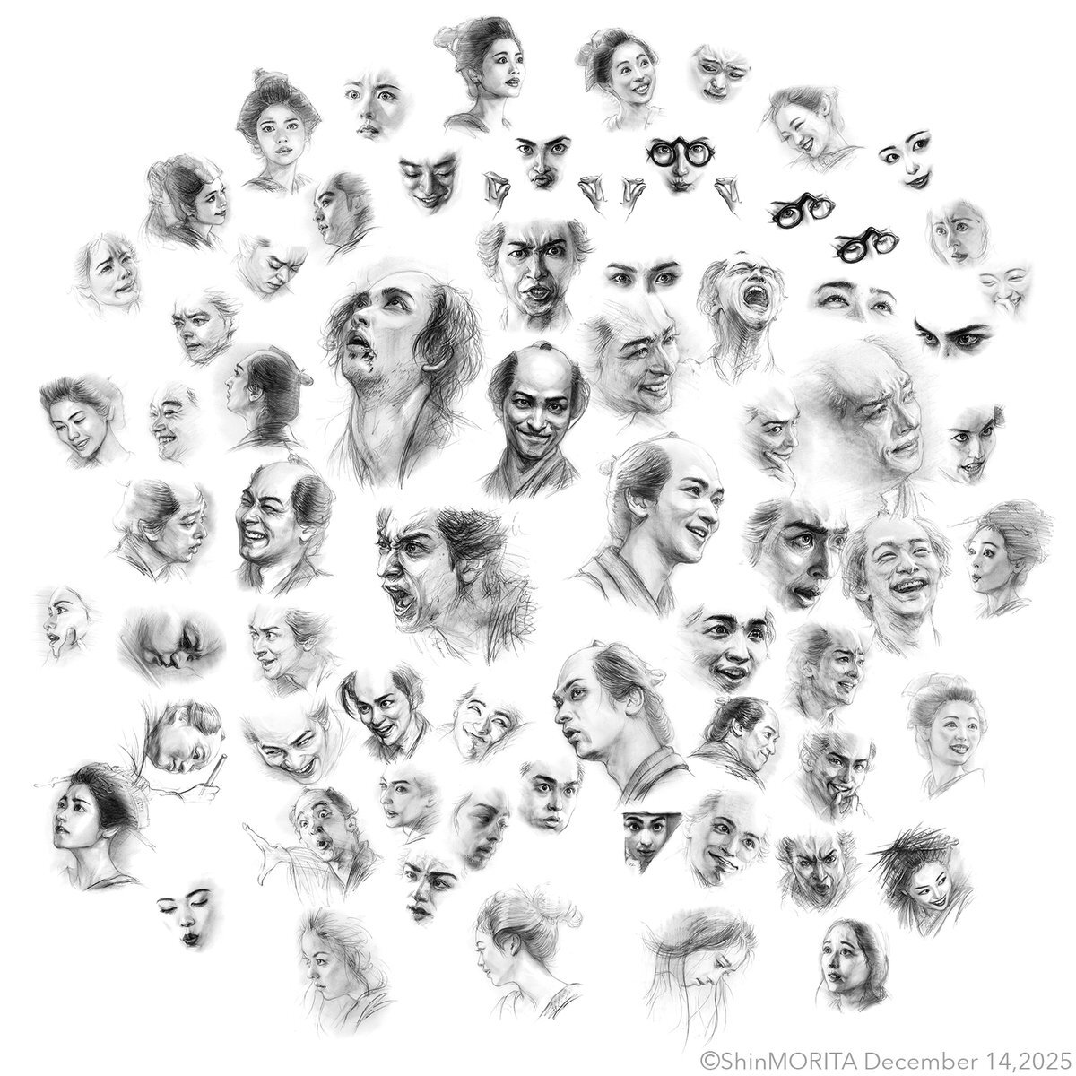 大河ドラマ『べらぼう』最終回、視聴者から期待の声