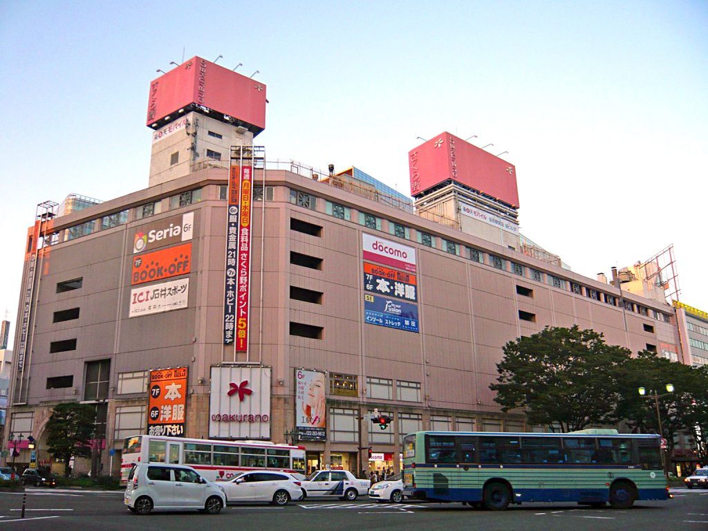 さくら野百貨店跡地、再開発は白紙に？