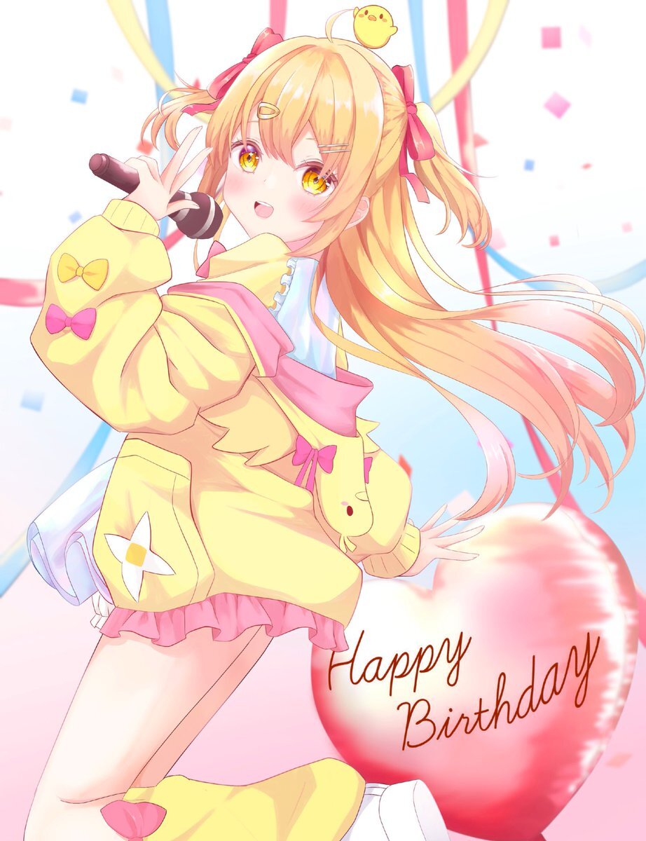 p丸様誕生日2025」のYahoo!リアルタイム検索 - X（旧Twitter）を