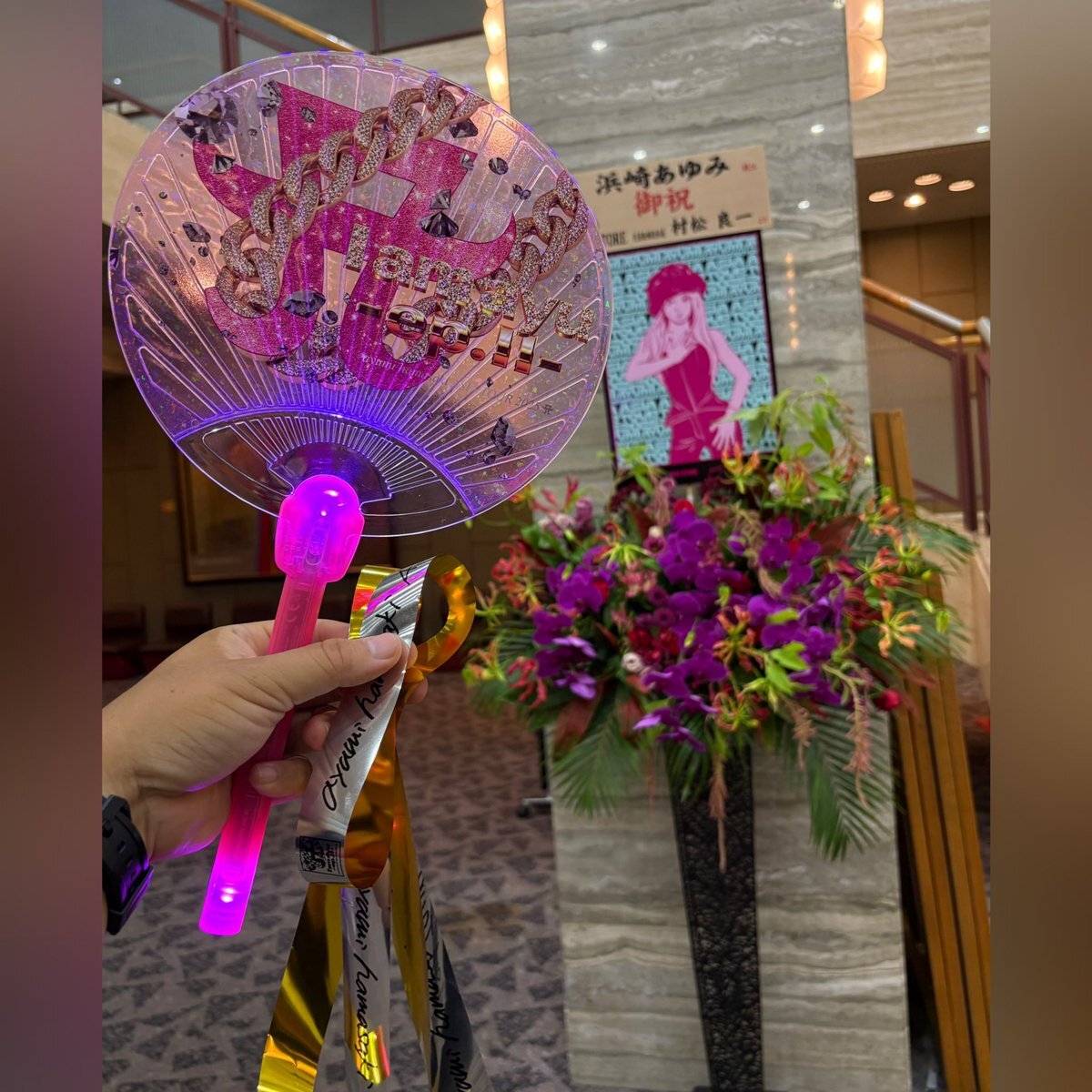 Teamayu」のYahoo!リアルタイム検索 - X（旧Twitter）を