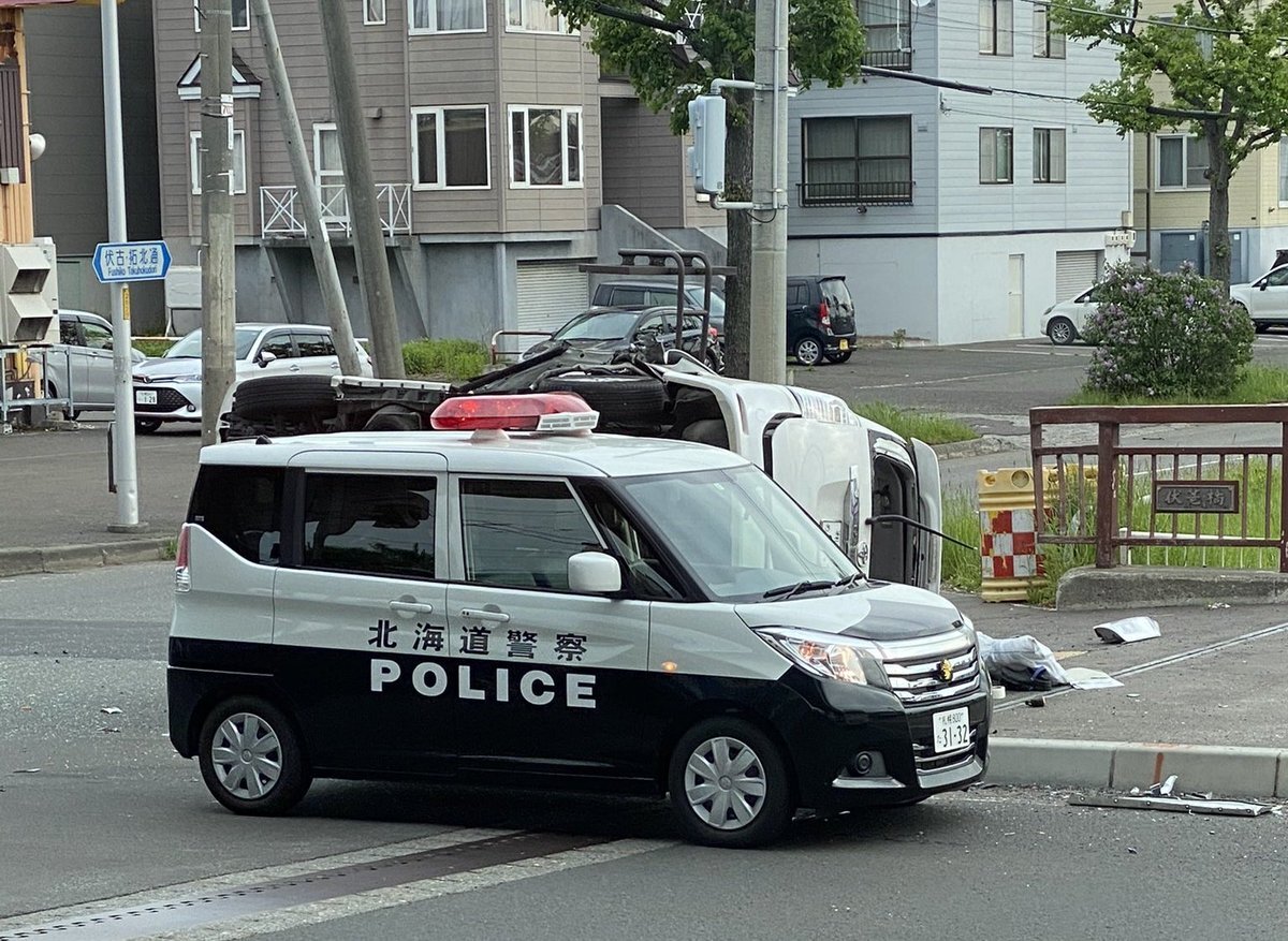 国道274号 車の横転事故 札幌市東区北34条東27丁目7 1 北34東27交差点 事故 災害 Yahoo リアルタイム検索
