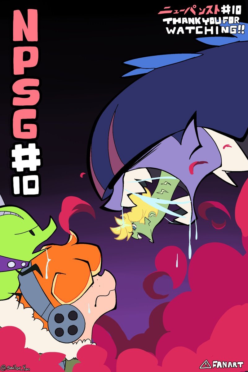 Newパンスト」のYahoo!リアルタイム検索 - X（旧Twitter）を