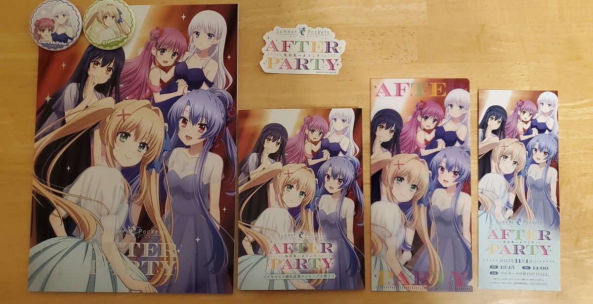 summer pockets 台本」のYahoo!リアルタイム検索 - X（旧Twitter）を