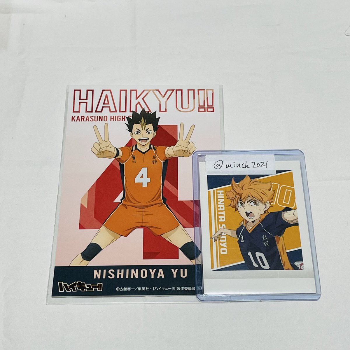 ハイキューまとめ売り即決前にご連絡ください ハイキューまとめ売り即決前にご連絡ください Yahoo