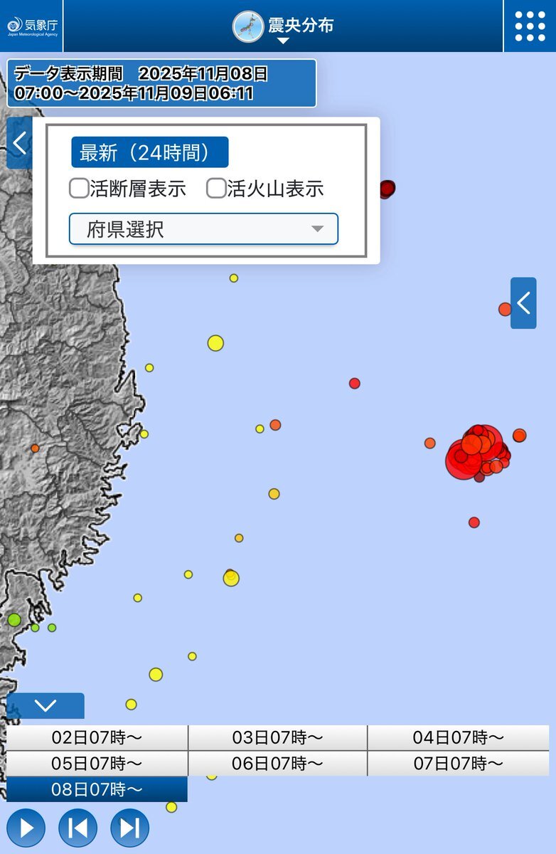 三陸沖で地震活動活発化、SNSで不安の声