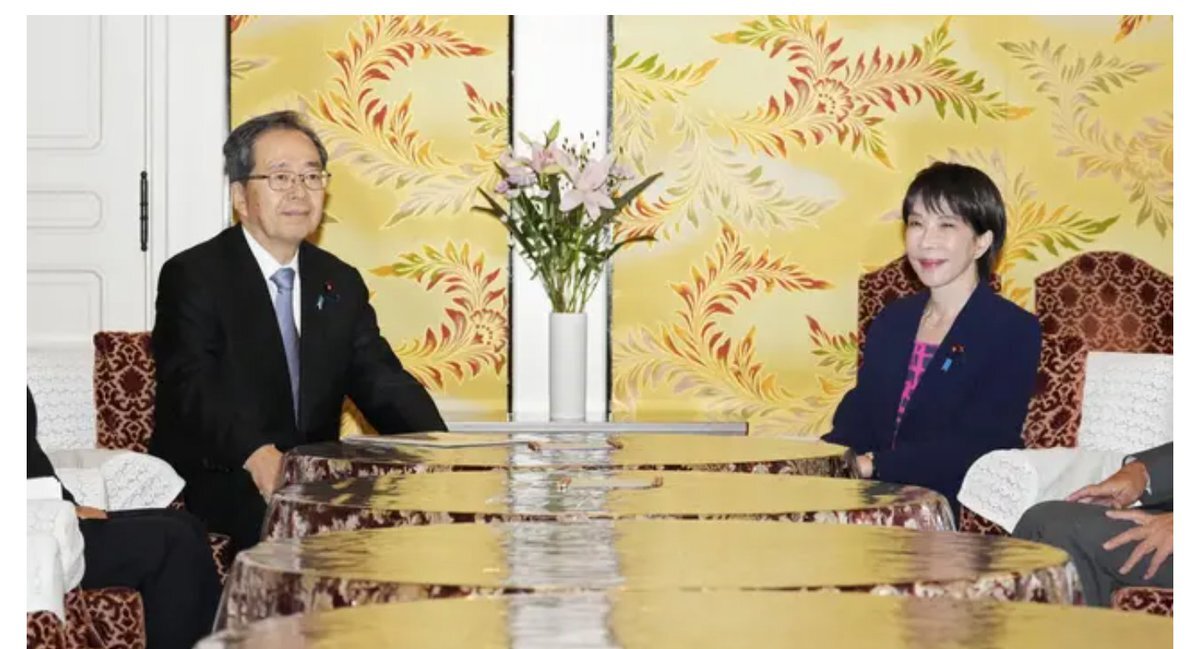 自民・公明、連立政権解消へ
