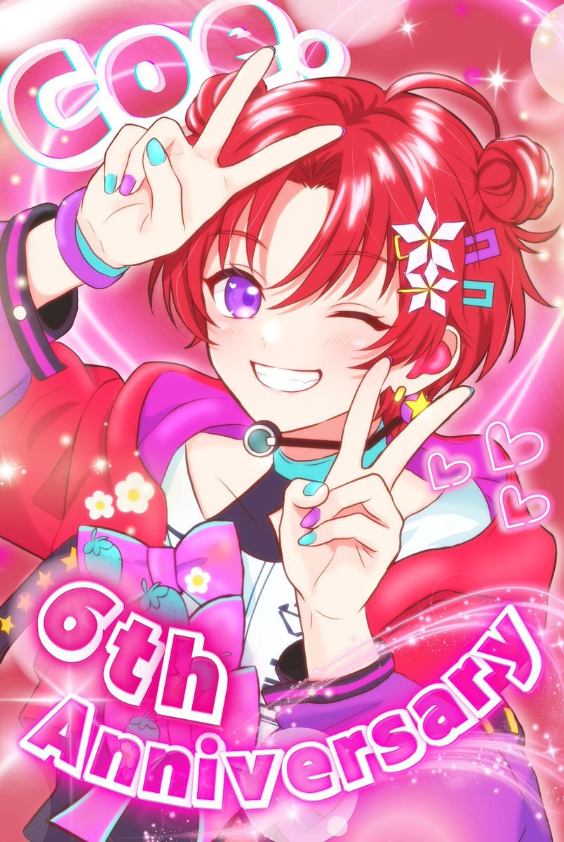 こえくん、活動6周年をファンが祝福！応援メッセージが殺到