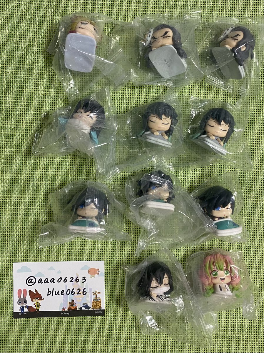 狛治 おねむたん」のYahoo!リアルタイム検索 - X（旧Twitter）を