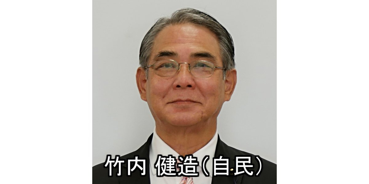 東京一極集中問題：解決策を探る議論が活発に