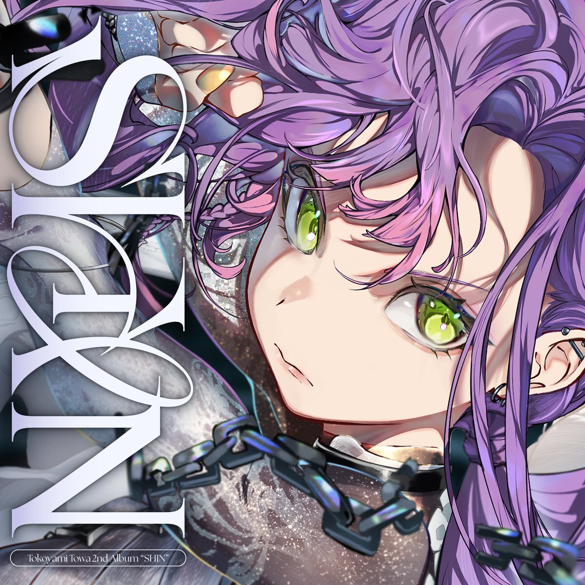 常闇トワ、新アルバムでファンを魅了！