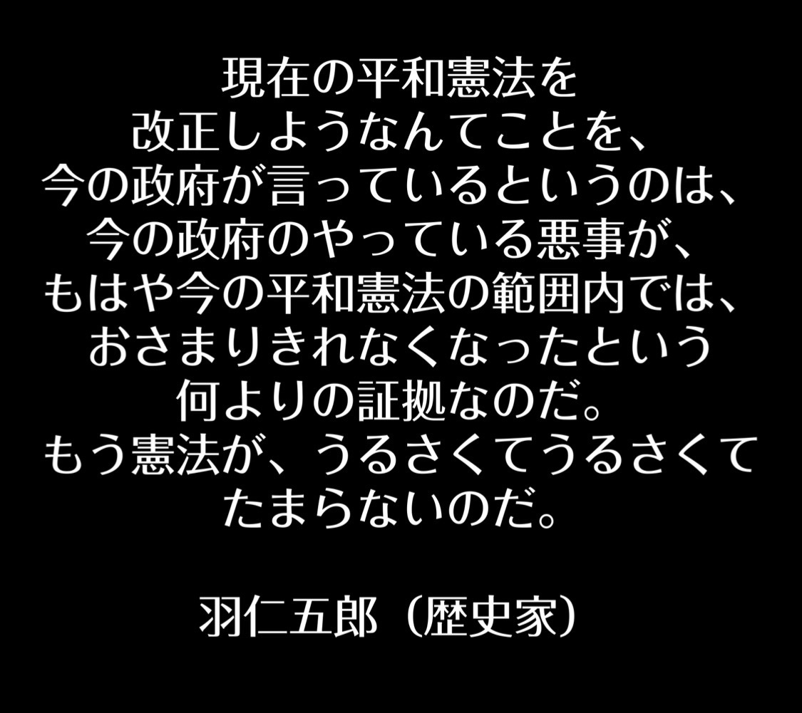 SNSで「頭が良い」が話題に　定義や評価基準に意見が分かれる