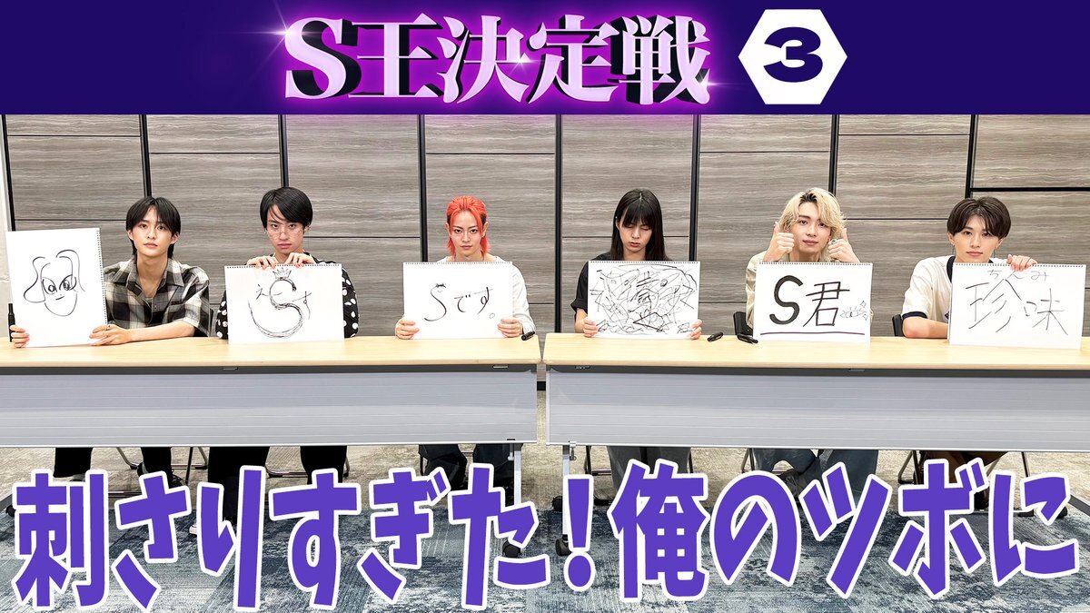 龍宮城」のYahoo!リアルタイム検索 - X（旧Twitter）をリアルタイム検索