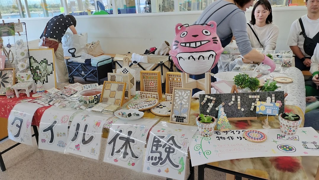 ららみゅう様 ご確認下さい。 ららみゅう」のYahoo!リアルタイム検索 - X（旧Twitter）を