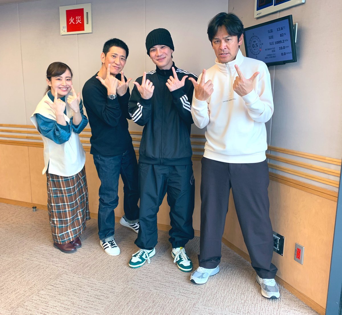 JO1豆原一成、ラジオで国民の孫ぶりに！