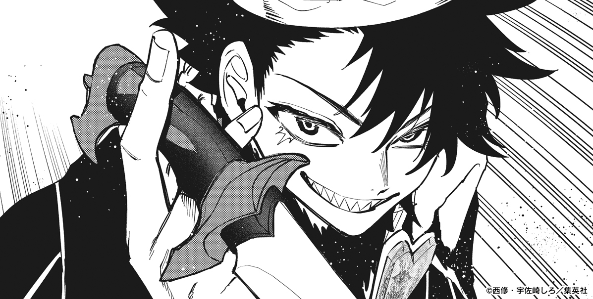 「魔男のイチ」最新話、ウロロの強さに読者興奮！