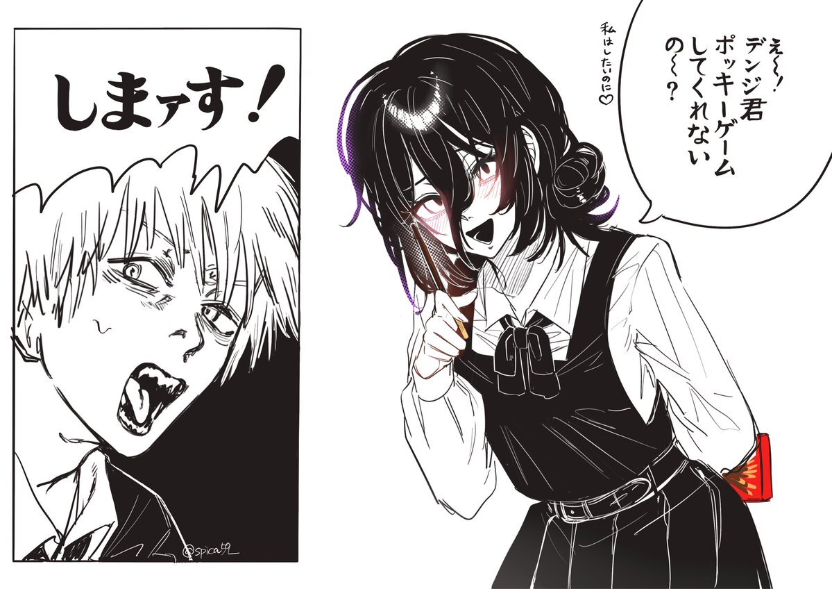 ポッキー　（手渡し） ひきだしポーチ・姉 / 高野口パイル 花絨毯 - ひきだしポーチ