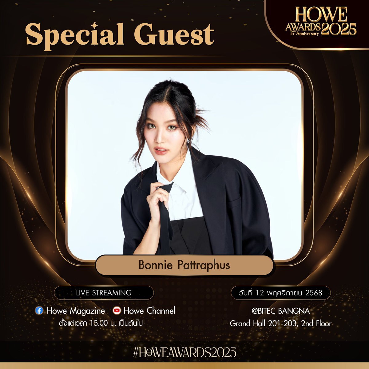 遂にこの男が帰ってきた！ beonnnie」のYahoo!リアルタイム検索 - X（旧Twitter）をリアルタイム検索