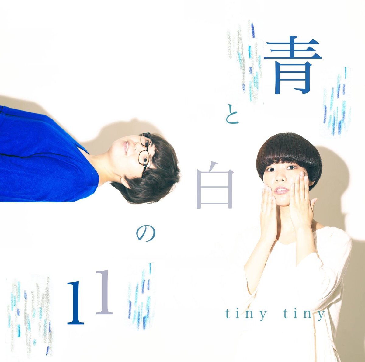 廉くんMC #ミュージックカプセル、伊原六花＆新納慎也の芸能界秘話にファン歓喜！