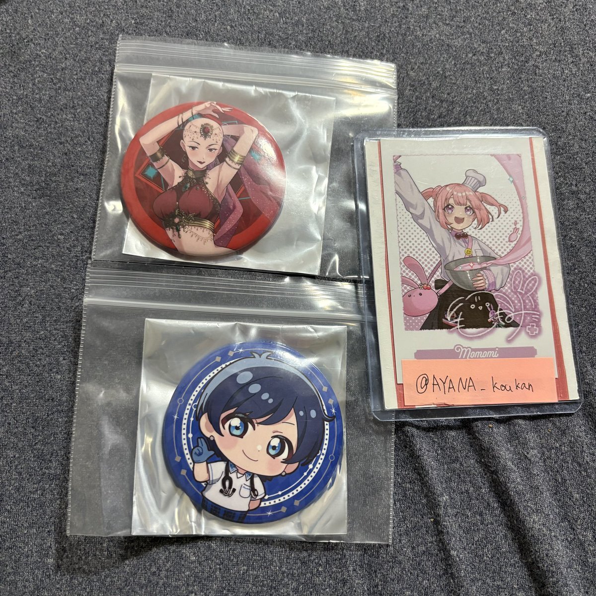 ストグラ救急隊ウエハース」のYahoo!リアルタイム検索 - X（旧