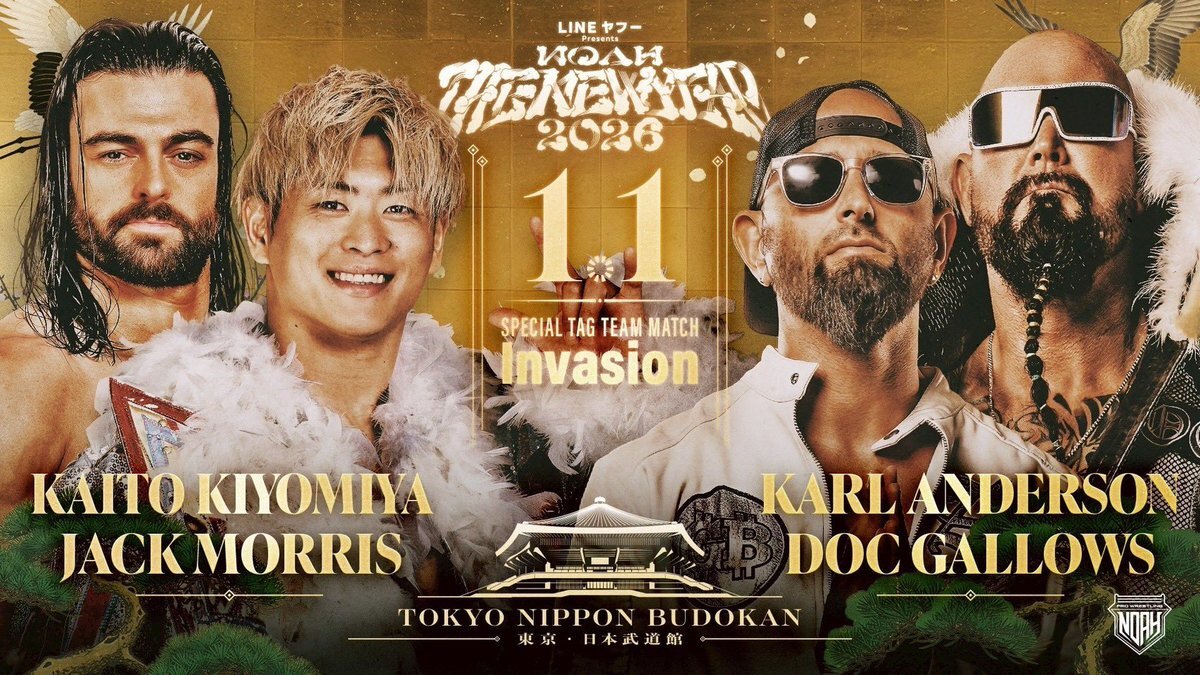 戸田市トラック事故に怒り、被災者支援不足への不満も 