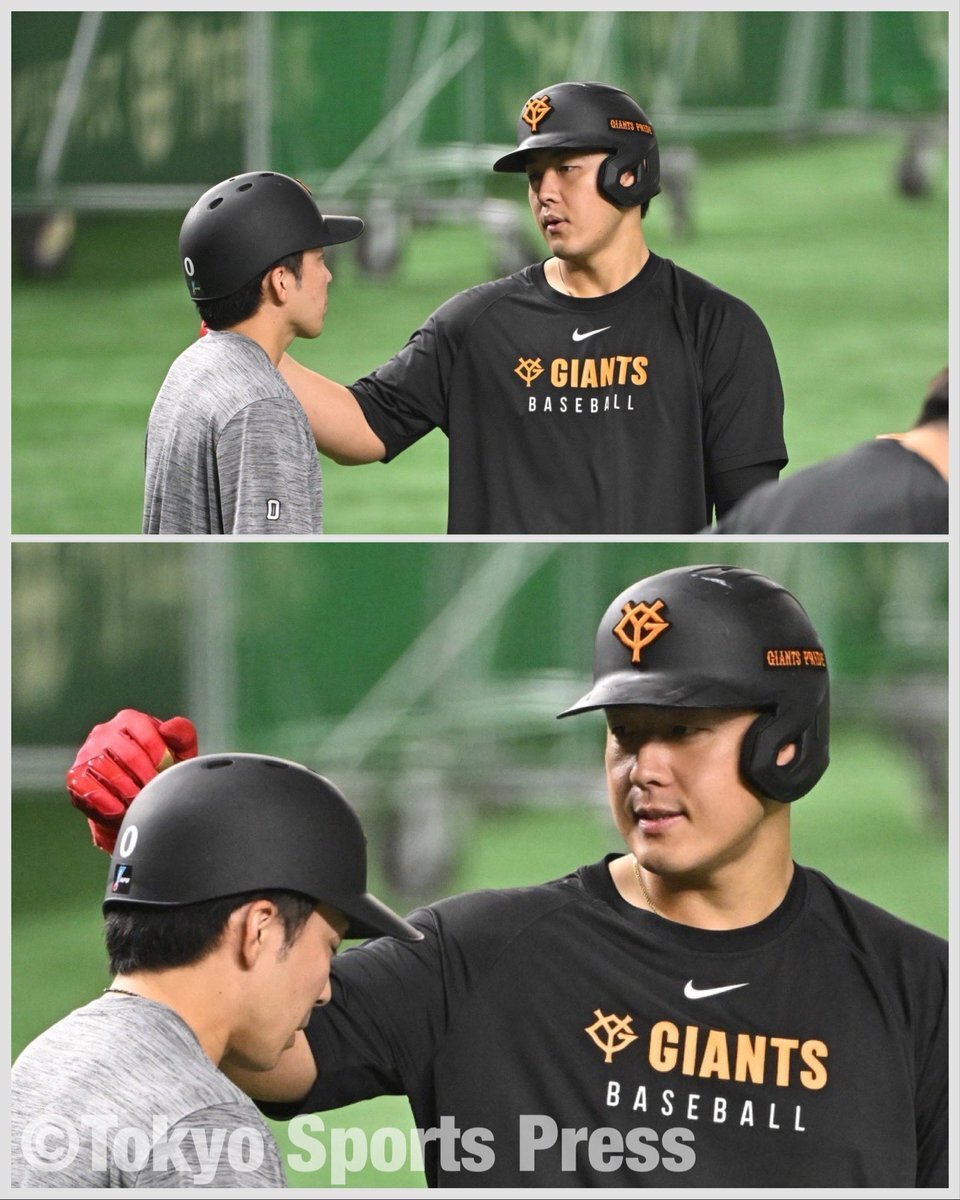 ジャイアンツ 増田大輝 優勝記念パネル ジャイアンツ 増田大輝 優勝記念パネル