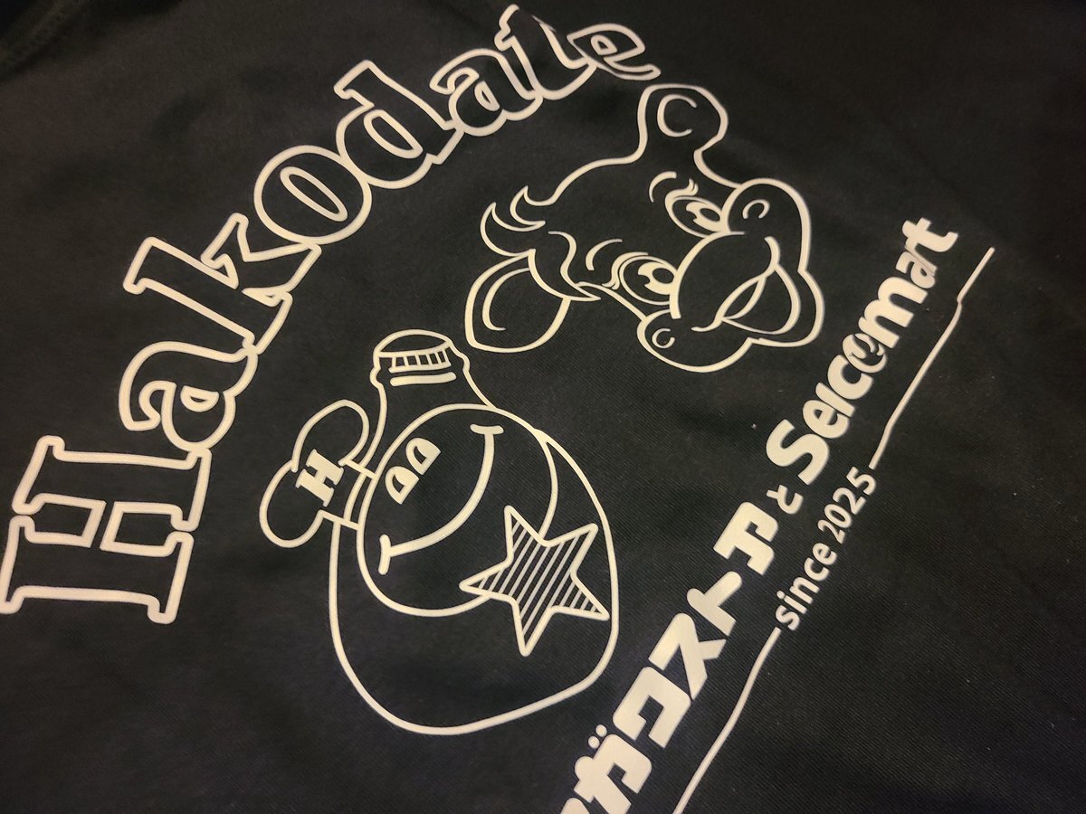 X（旧Twitter）で話題のおもしろ画像や動画 - Yahoo