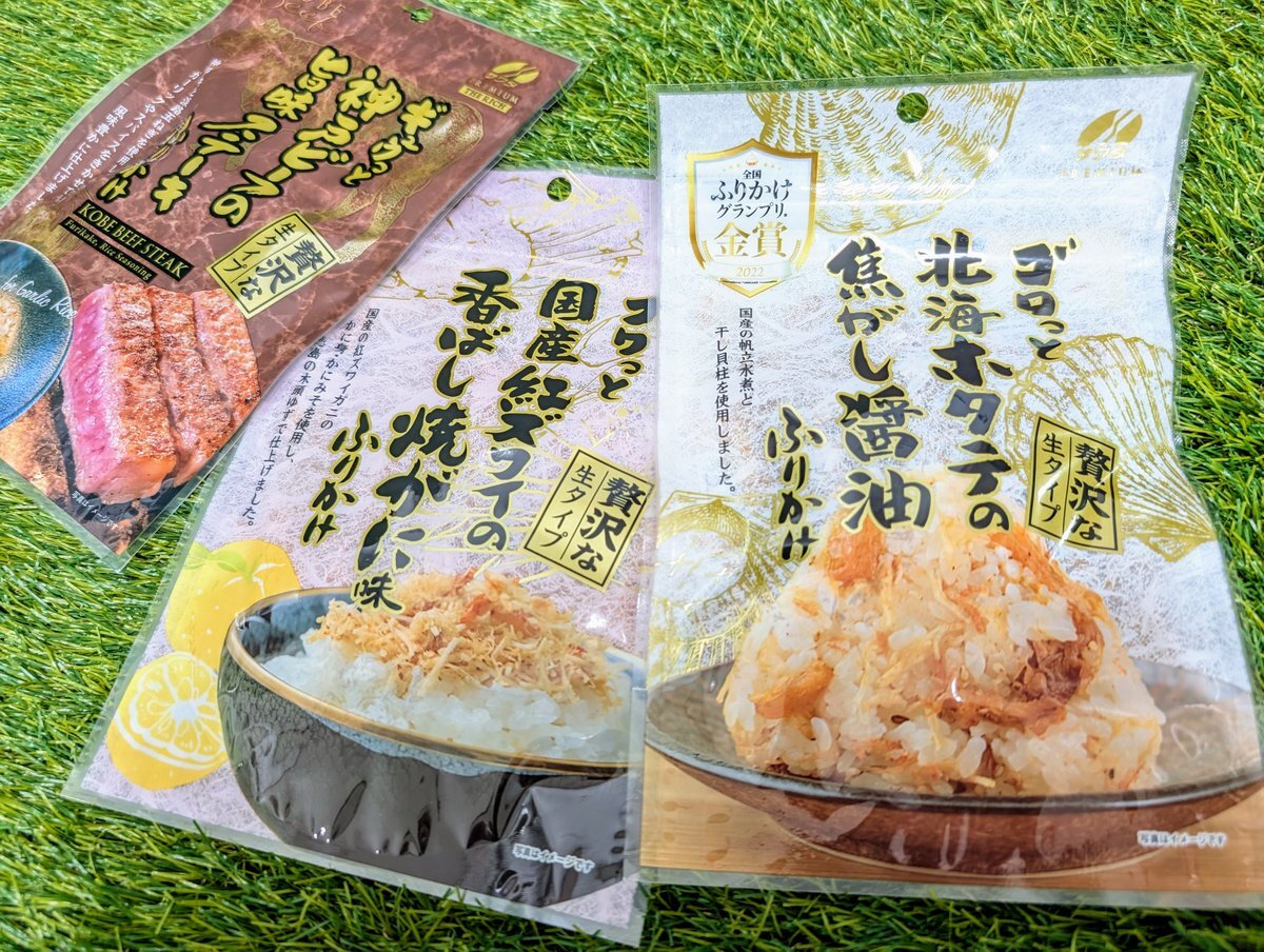 れい❤ぴん・・　長崎県米　こしひかり　５㎏　有馬湧水　栽培米　出品時精米 れい❤ぴん・・様専用 長崎県米 こしひかり 5㎏ 有馬湧水 栽培