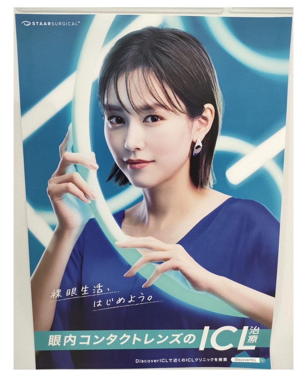 桐谷美玲＆本田翼、橋本将生を推してファン歓喜！