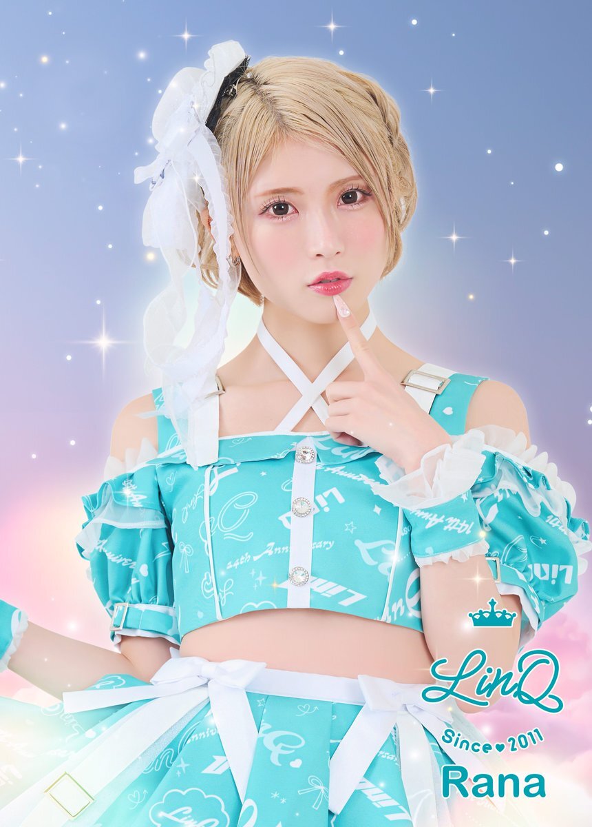 LinQ 海月らなセット　おべんとうVer.のぼり『当選品』＆サイン入り生写真 新曲情報】4月10日(水)LinQNEWシングルRelease!! 『おべんとう